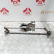 Ansamblu stergatoare Opel Corsa B 1.2 B 1993-2002