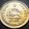 Moneda exotica 1 RIAL - IRAN, anul 1974 * cod 3410 = frumoasa!