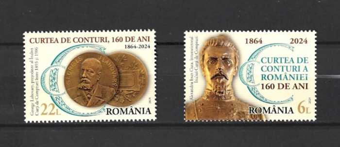 ROMANIA 2024 - CURTEA DE CONTURI A ROMANIEI, MNH - LP 2485