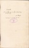 MSP32 Registru 1910 Formațiunea de pompieri voluntari Merghindeal Sibiu