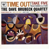 Dave Brubeck Orchestra The Time Out reissueremaster (cd)