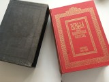 Cumpara ieftin BIBLIA DE LA BUCURESTI 1688/ SERBAN CANTACUZINO-REEDITARE ANIVERSARA1988 990PAG.