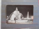 FRANTA - PARIS - PIATA CONCORD NOAPTEA - 1962 - CIRCULATA, TIMBRATA -