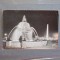 FRANTA - PARIS - PIATA CONCORD NOAPTEA - 1962 - CIRCULATA, TIMBRATA -
