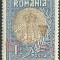 Eroare Silistra 1 LEU 1913 - MLH - Linie oblica orizontala