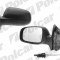 Oglinda exterioara VW Polo (6N2) Hatchback 10.1999-09.2001 Partea Stanga Crom Asferica Manuala Prin Cablu Fara Incalzire 6E08575370 carcasa grunduita