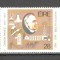 Irlanda.1987 100 ani nastere J.Hayes-cleric SI.48