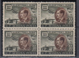 ROMANIA 1956 LP 411 - 50 ANI DE LA PRIMUL ZBOR AL LUI VUIA BLOC DE 4 TIMBRE MNH, Nestampilat