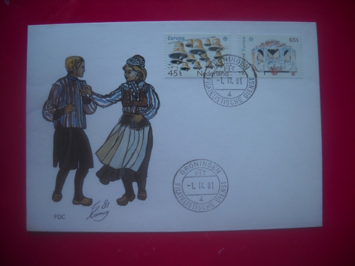 HOPCT PLIC S FDC 974 OLANDA 1981 -EUROPA CEPT-DANSATORI/COSTUME POPULARE