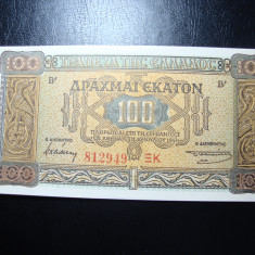 GRECIA 100 DRAHME 1941 UNC