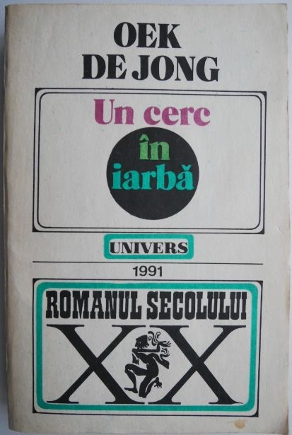 Un cerc in iarba &ndash; Oek de Jong