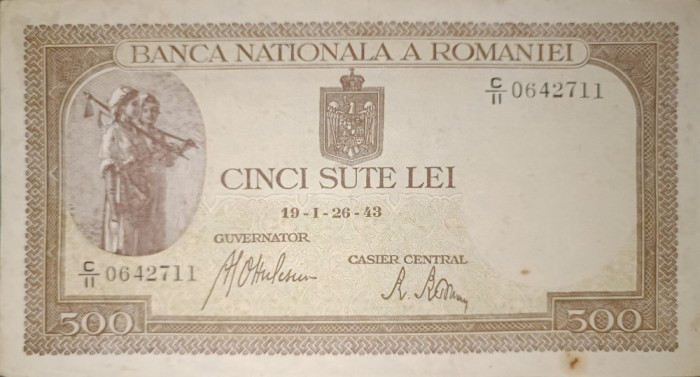 SD0045 Romania 500 lei 1943
