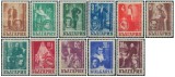 Bulgaria 1947 - actori din Teatrul National din Sofia, serie neuzata
