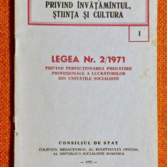 Legea Nr. 2 - 1971 privind perfectionarea pregatirii profesionale a lucratorilor