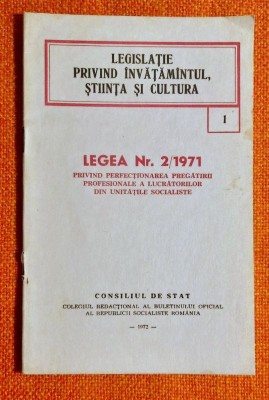 Legea Nr. 2 - 1971 privind perfectionarea pregatirii profesionale a lucratorilor foto