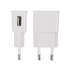 Incarcator retea, universal, pentru diferite dispozitive, USB, 10W, 5V, 2A, ETA-U90EWE, Alb