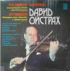 Disc vinil, LP. CONCERTO FOR VIOLIN AND ORCHESTRA IN D MAJOR, OP.35. DAVID OISTRAKH JUBILEE CONCERTS (60TH -286318