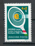 Ungaria 1982 Mi 3537 - Pentru tineret: CE de tenis pentru juniori, Nestampilat