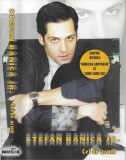 Ștefan Bănică Jr. - Cel De Acum, Caseta audio