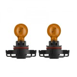 Cumpara ieftin Pachet 2 Becuri Semnalizare 12V PSY24W Hiper Vision Philips