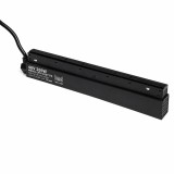 Alimentator pentru sina magnetica ANGREN 200W, 48V, negru, metal si acrilic