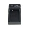 Stație de &icirc;ncărcare a bateriei OTB DC-K USB-C compatibilă cu Panasonic DMW-BCL7E
