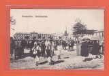 AMS @ - VEDERE/ ILUSTRATA CZERNOWITZ, CERNAUTI, BUCOVINA, AUSTRIAPLATZ, CIRCULATA, 1918, Printata