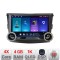Navigatie SsangYong Tivoli 2015-2019 Edotec 4+64 10.5 inch Incell 1K android Wifi 5Ghz gps internet Kit-tivoli2015 CarStore Technology