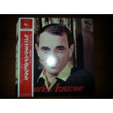 Vinil LP &quot;Japan Press&quot; Charles Aznavour &ndash; Golden Prize (G+)
