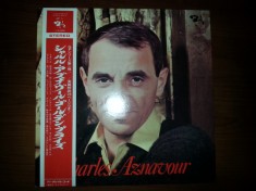 Vinil LP &amp;quot;Japan Press&amp;quot; Charles Aznavour &amp;ndash; Golden Prize (G+) foto