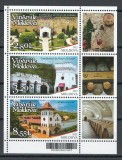 Moldova 2022 Mi 1218/20 bl 92 MNH - Vinariile Moldovei, Nestampilat