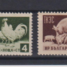 BULGARIA 1955 FAUNA MI.935-938 MNH