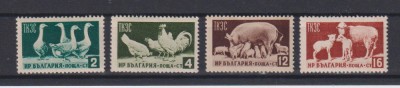 BULGARIA 1955 FAUNA MI.935-938 MNH foto