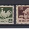 BULGARIA 1955 FAUNA MI.935-938 MNH