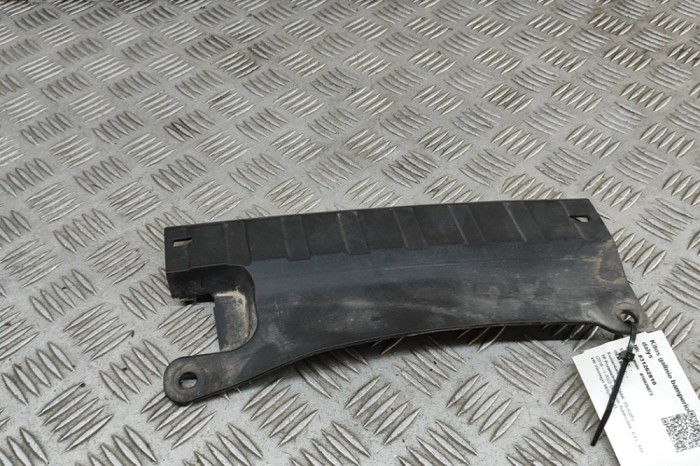 Suport bara de protecție st&acirc;nga spate BMW X5 G05 2022 OEM: 7487525 31262810