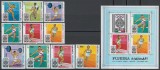 Fujeira 1968 Mi 266/75 + bl B9 MNH - Jocurile Olimpice de vara, Mexic