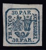 ROMANIA 1864 LP 13 PRINCIPATELE UNITE EMISIUNEA II-a 30 PARALE ALBASTRU GUMA ORIGINALA SARNIERA, Nestampilat