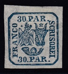 ROMANIA 1864 LP 13 PRINCIPATELE UNITE EMISIUNEA II-a 30 PARALE ALBASTRU GUMA ORIGINALA SARNIERA
