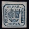 ROMANIA 1864 LP 13 PRINCIPATELE UNITE EMISIUNEA II-a 30 PARALE ALBASTRU GUMA ORIGINALA SARNIERA