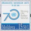 MOLDOVA 2015, Aniversari - ONU - 70 de ani, serie neuzata, MNH, Nestampilat