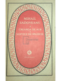 Mihail Sadoveanu - Creanga de aur / Nopțile de s&acirc;nziene (editia 1986)