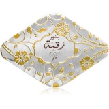 Khadlaj Bakhoor Rukaiya tamaie 55 g