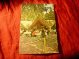Ilustrata Soveja 1984 - Complexul de odihna si tratament balnear al UGSR, Circulata, Printata