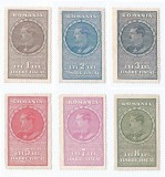 *Romania, lot 1113 cu 6 timbre fiscale generale, 1932, NG