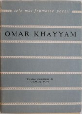 Catrene &ndash; Omar Khayyam
