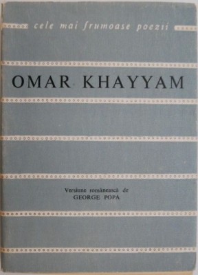 Catrene &amp;ndash; Omar Khayyam foto