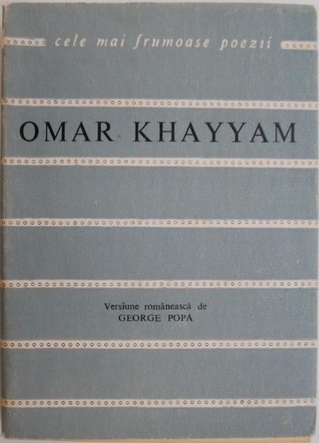 Catrene &ndash; Omar Khayyam