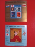 PARAGUAY, PHILATOKYO - COLIȚE MNH