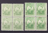 Cumpara ieftin ✅ RO 1908 LP 66 e " Carol I - 'Gravate' ", varietate 40B verde galbui + 40 B verde in blocuri de 4 , MNH ( mai multe disponibile , pot diferi ! )