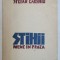 STIHII , POEME IN PROZA , coperta si gravuri de D. DUMITRIU - NICOLAIDE , de STEFAN CARSTOIU , 1943 *DEDICATIE CATRE DIMITRIE GEROTA